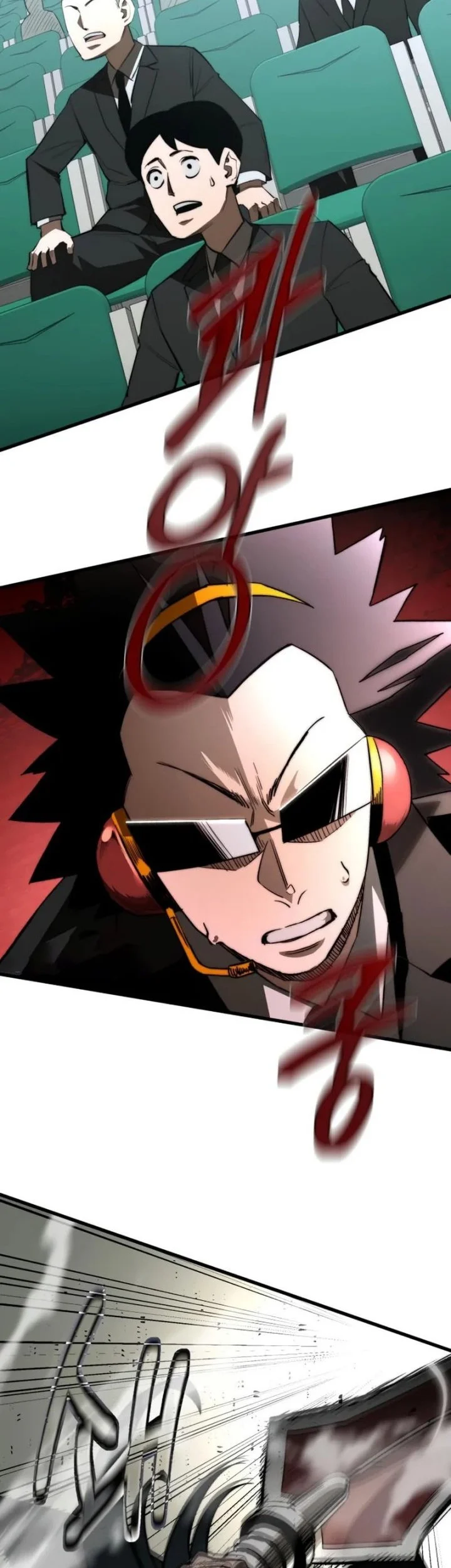 World-Saving Is A Skill Chapter 3 Gambar 3