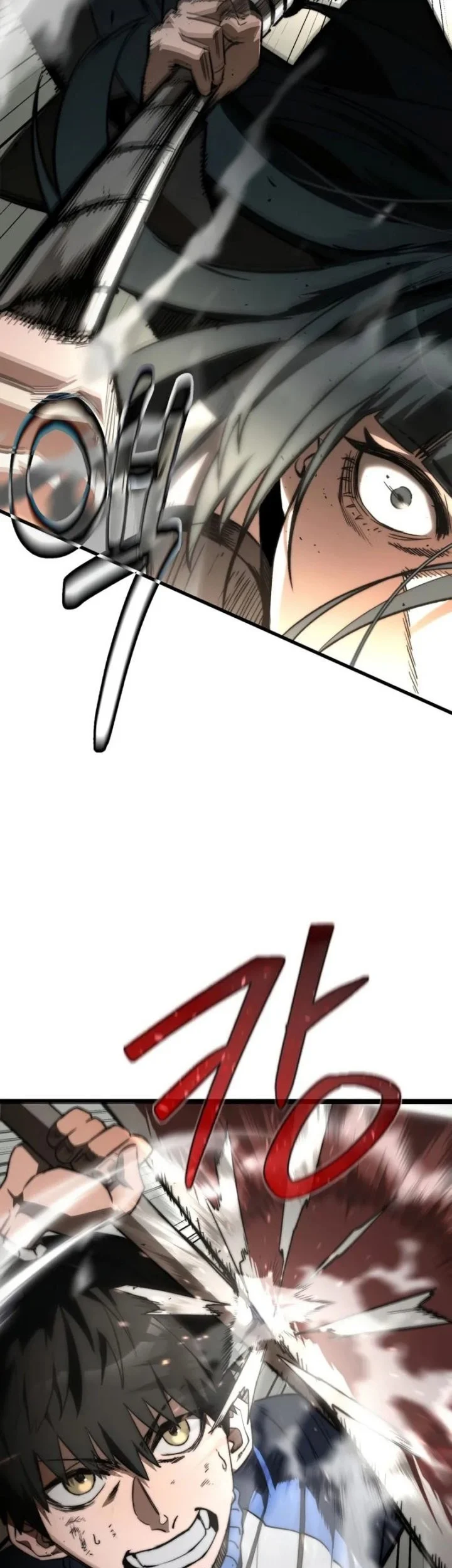 World-Saving Is A Skill Chapter 3 Gambar 4