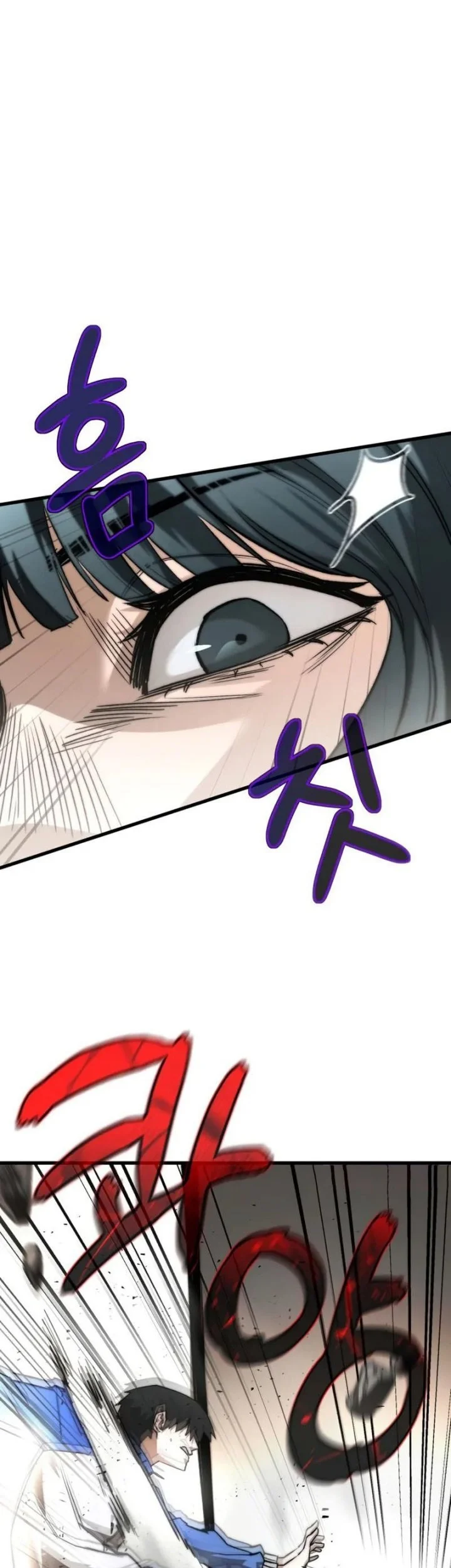 World-Saving Is A Skill Chapter 3 Gambar 14