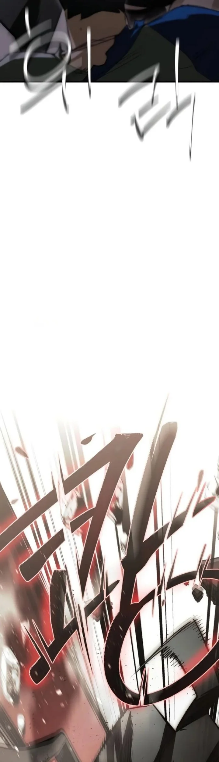 World-Saving Is A Skill Chapter 3 Gambar 31