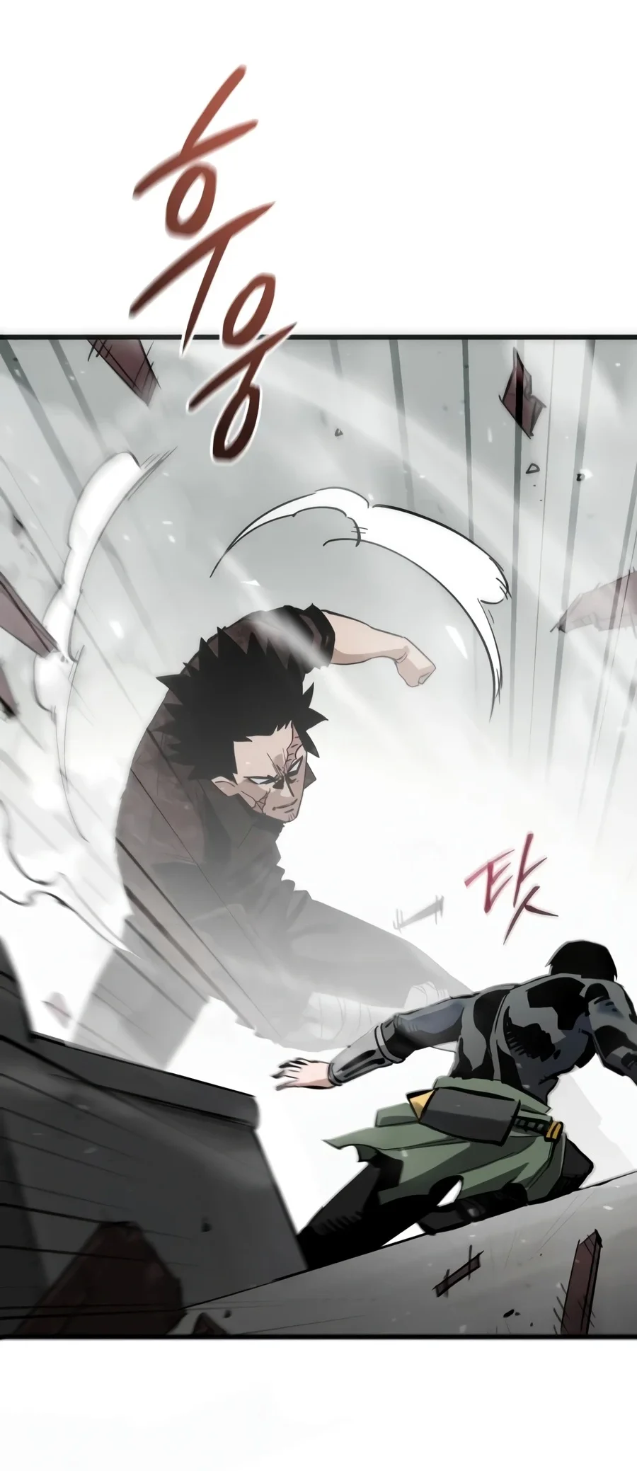 World-Saving Is A Skill Chapter 30 Gambar 83