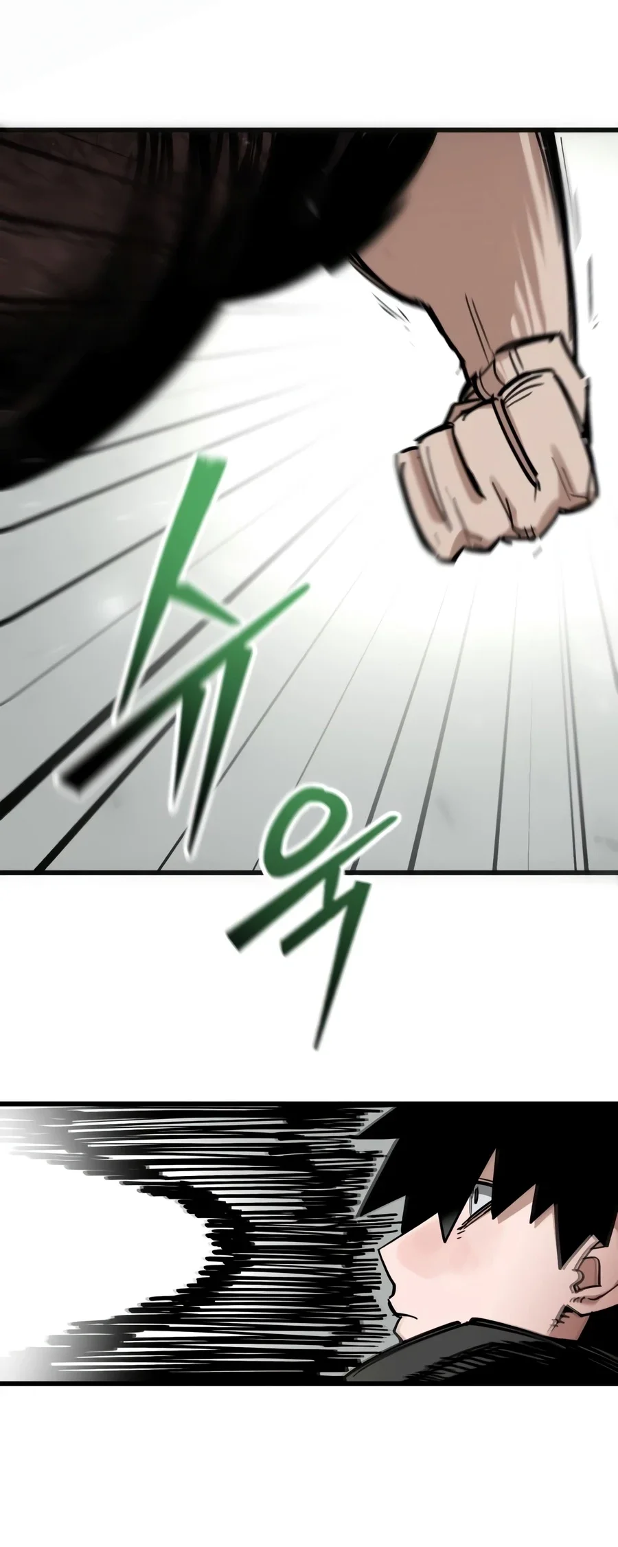 World-Saving Is A Skill Chapter 30 Gambar 84