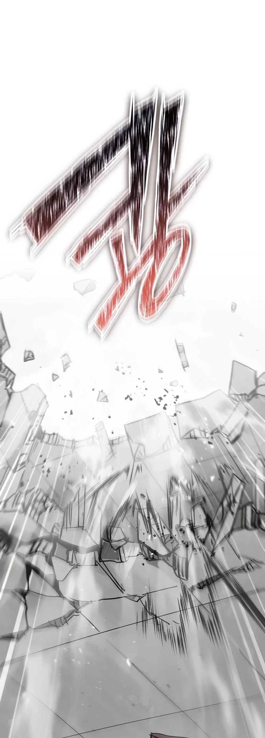World-Saving Is A Skill Chapter 30 Gambar 86