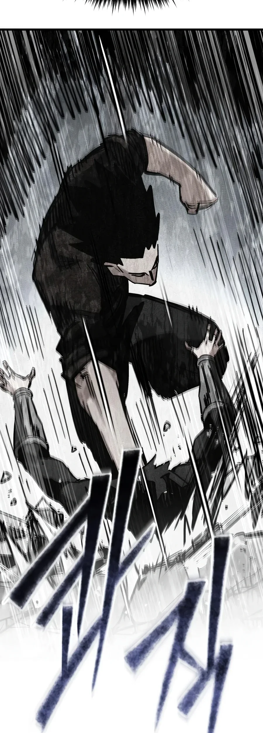 World-Saving Is A Skill Chapter 30 Gambar 98