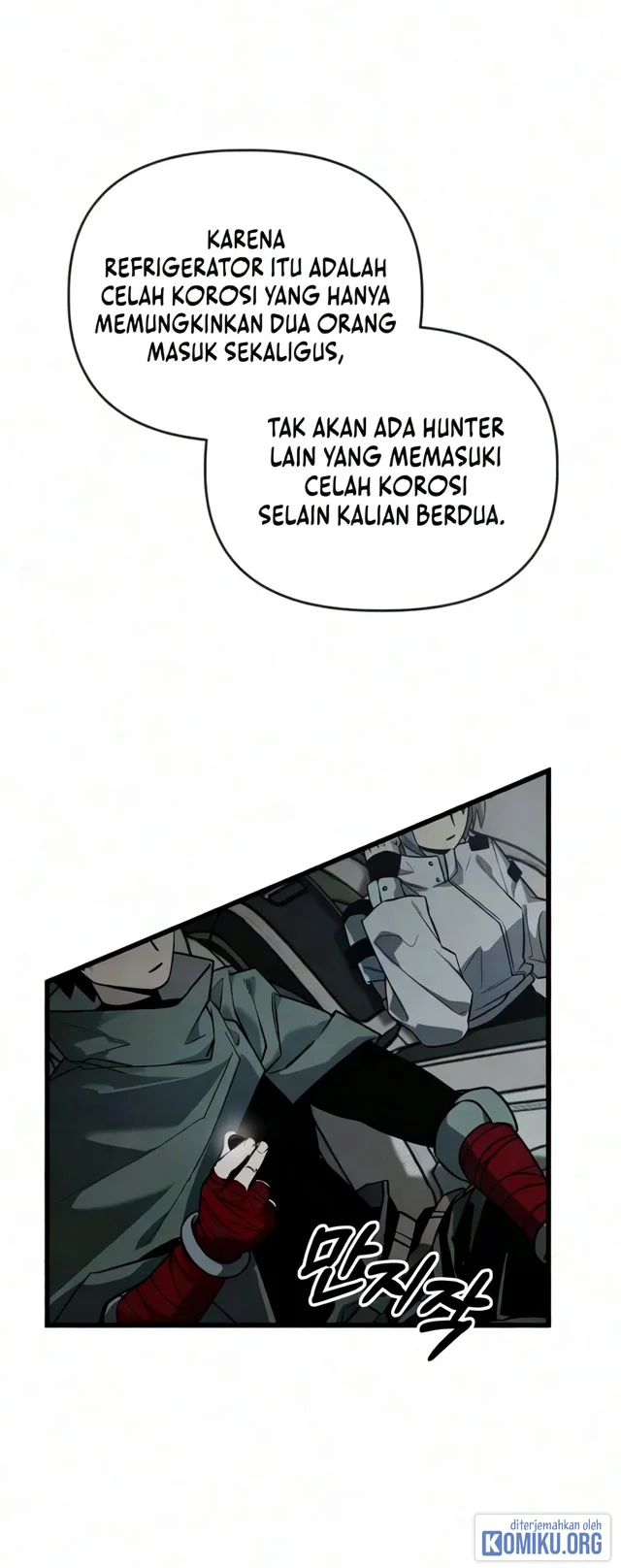 World-Saving Is A Skill Chapter 31 Gambar 58
