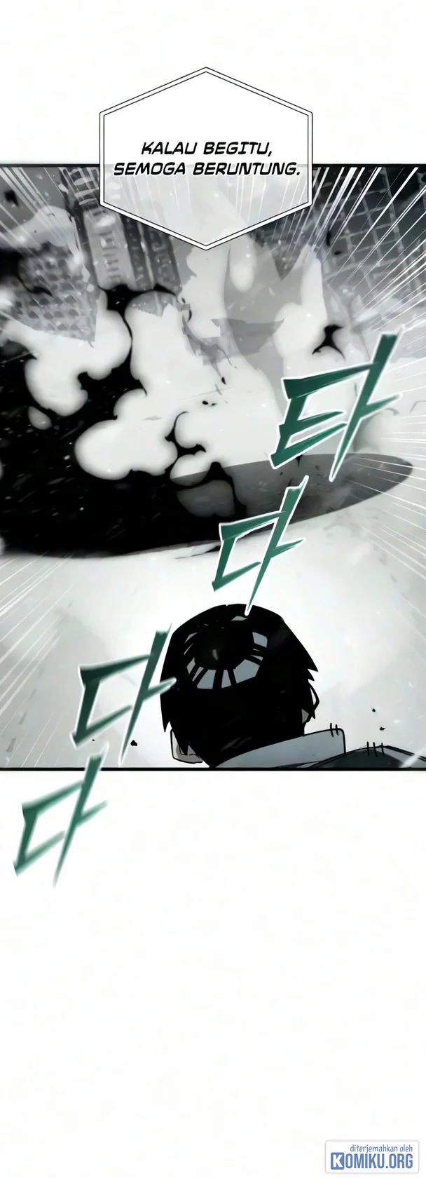 World-Saving Is A Skill Chapter 32 halaman 15
