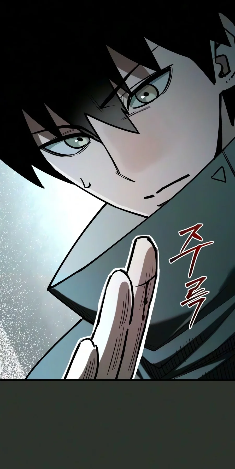 World-Saving Is A Skill Chapter 32 halaman 36