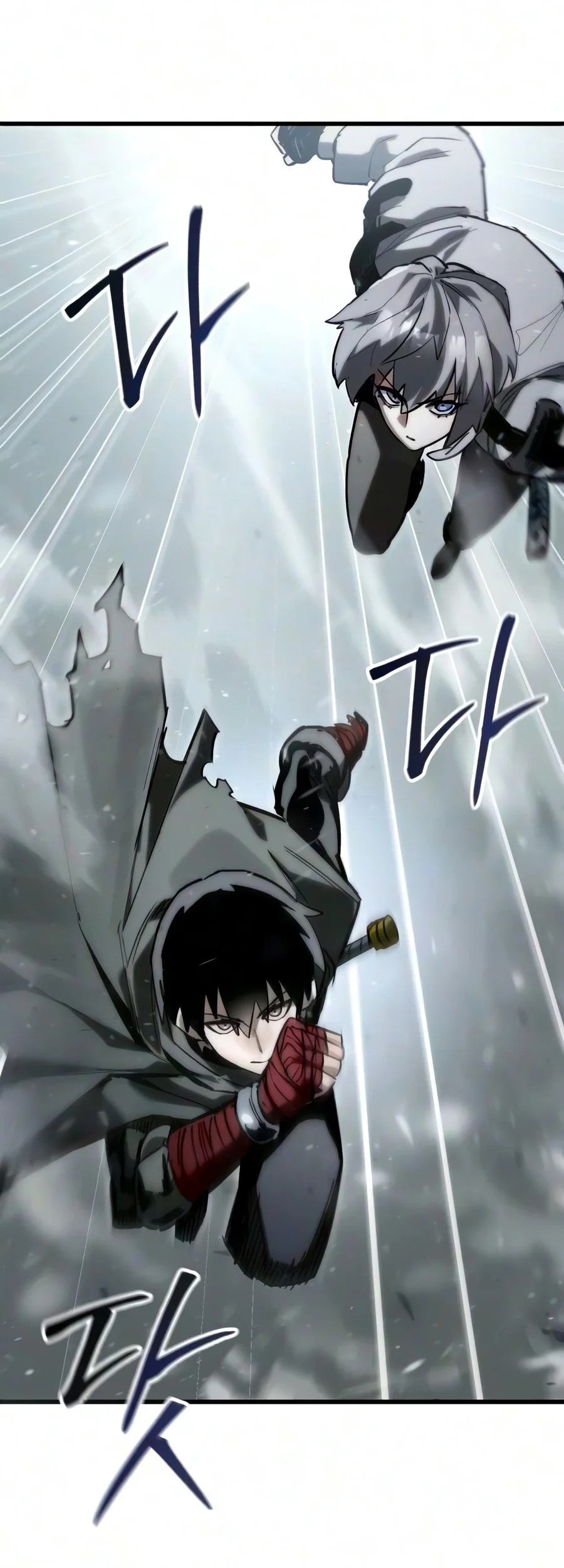World-Saving Is A Skill Chapter 32 halaman 5