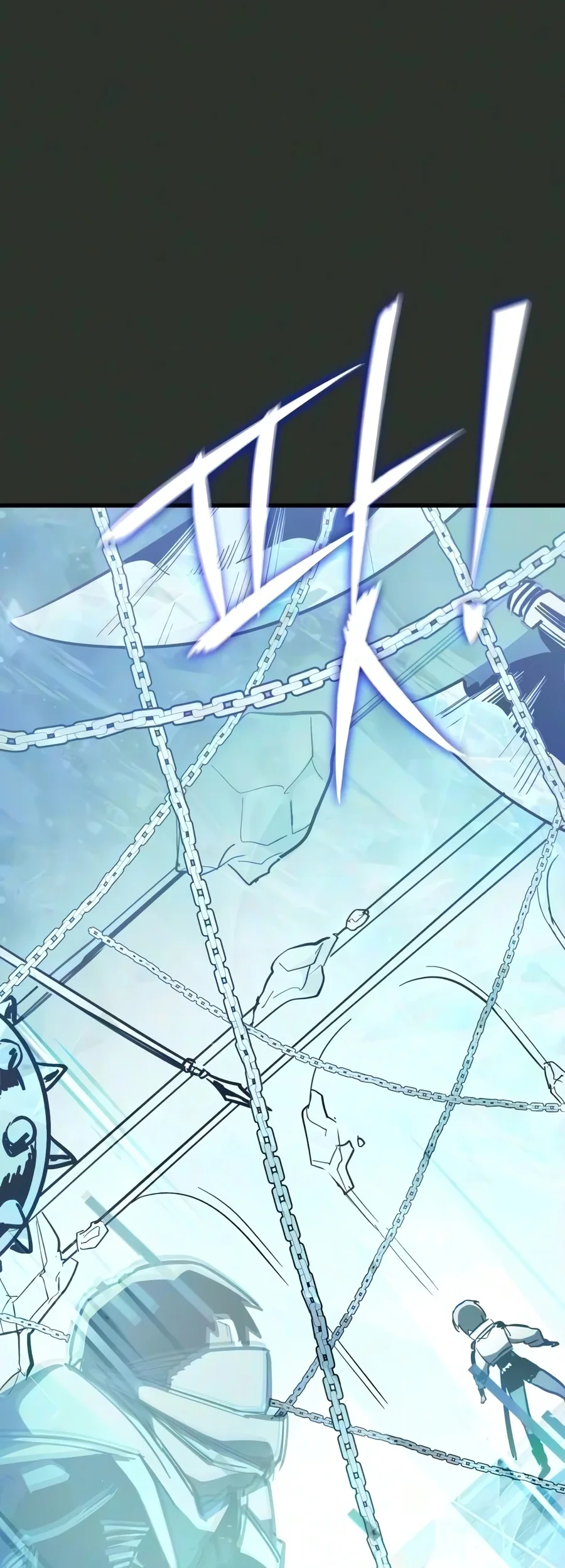 World-Saving Is A Skill Chapter 32 halaman 71