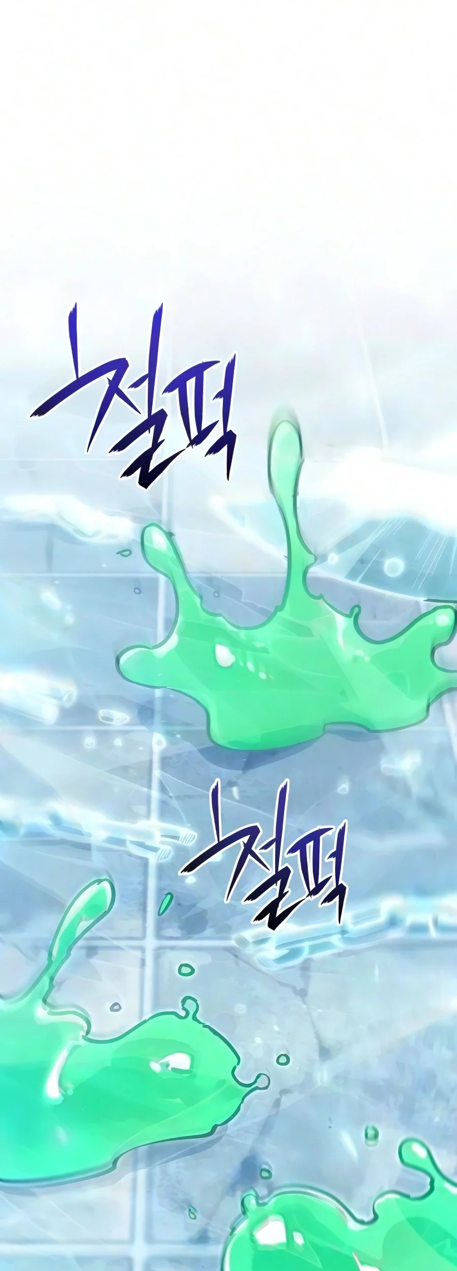 World-Saving Is A Skill Chapter 32 Gambar 80
