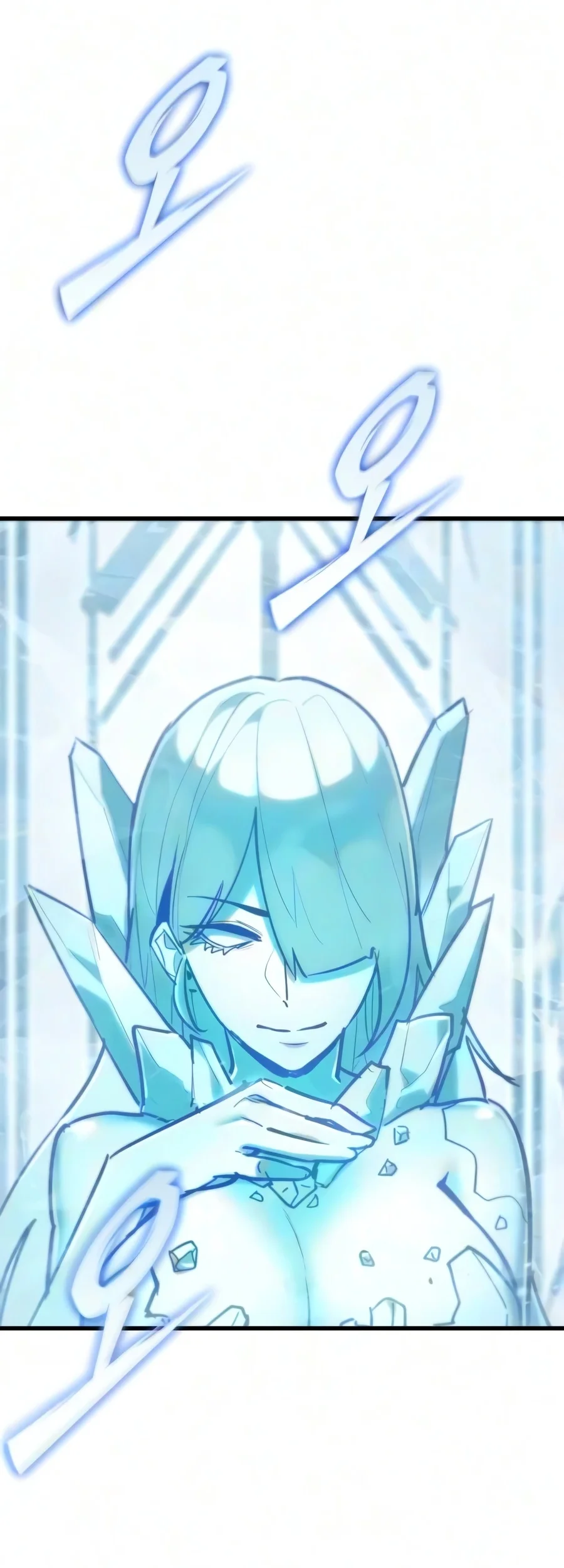 World-Saving Is A Skill Chapter 32 Gambar 104