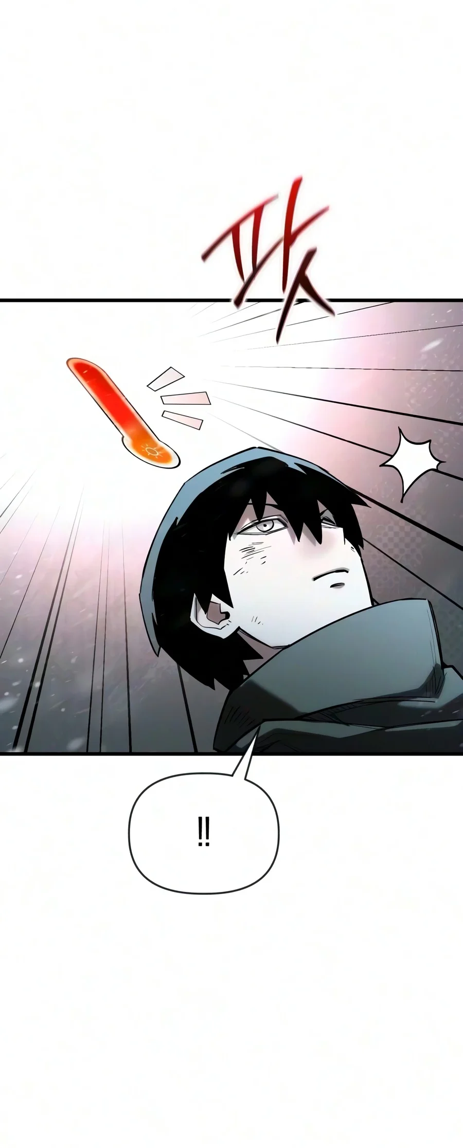 World-Saving Is A Skill Chapter 32 Gambar 107