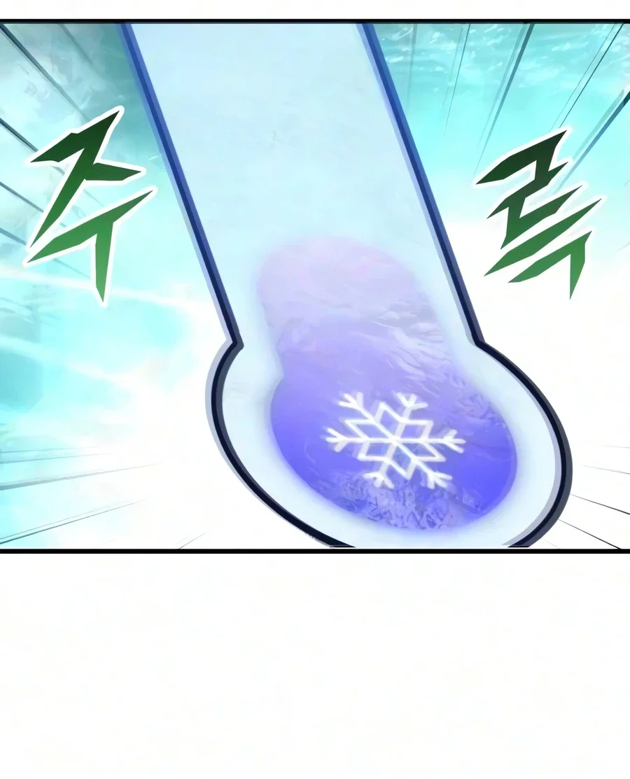 World-Saving Is A Skill Chapter 32 Gambar 109