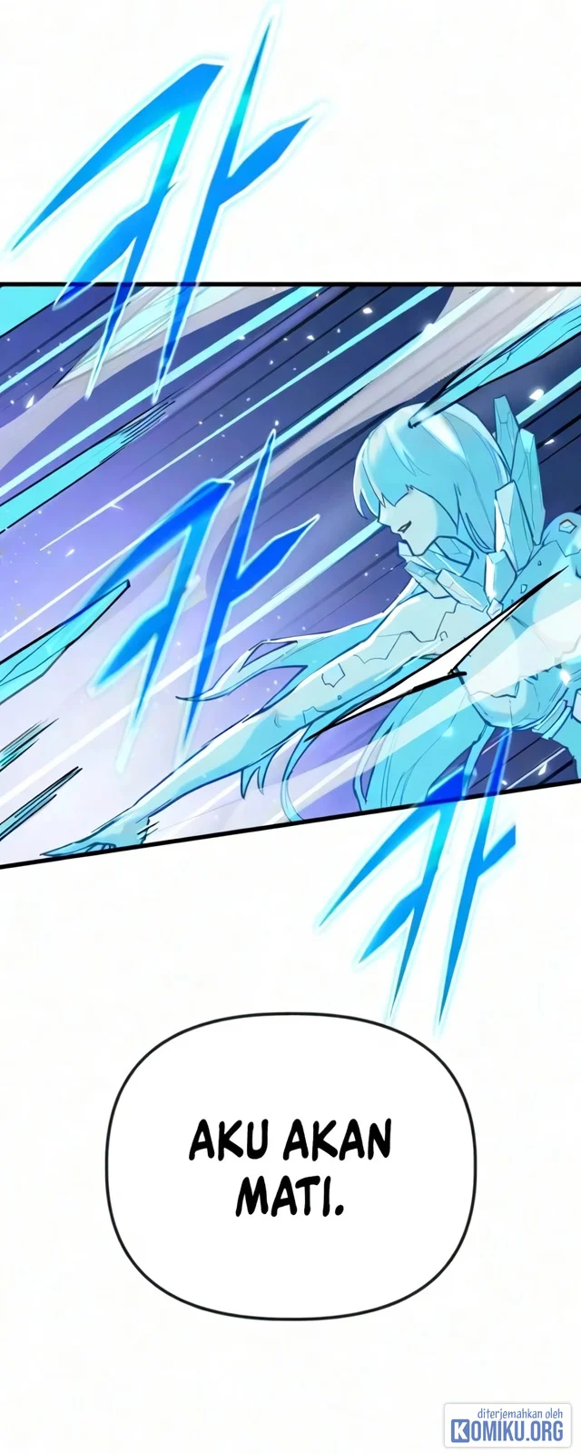 World-Saving Is A Skill Chapter 33 halaman 16
