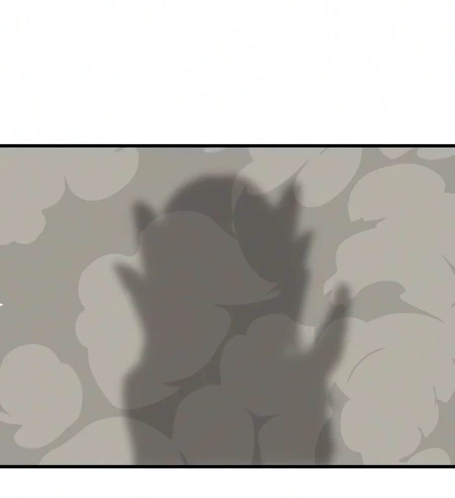 World-Saving Is A Skill Chapter 33 halaman 47