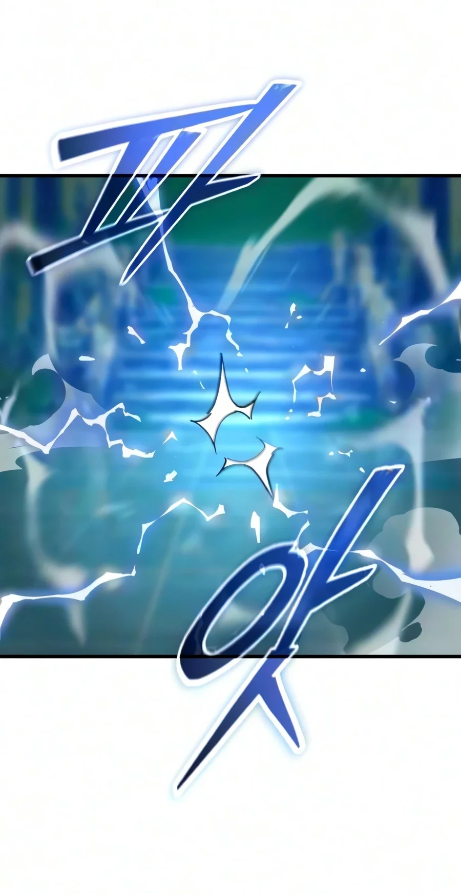 World-Saving Is A Skill Chapter 33 Gambar 111