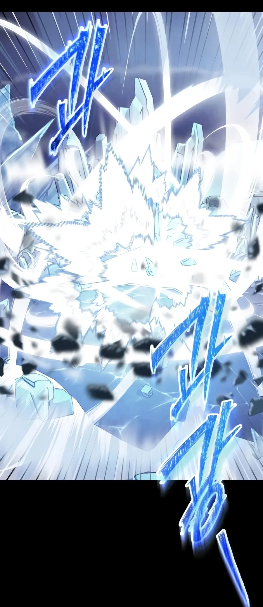 World-Saving Is A Skill Chapter 34 halaman 22