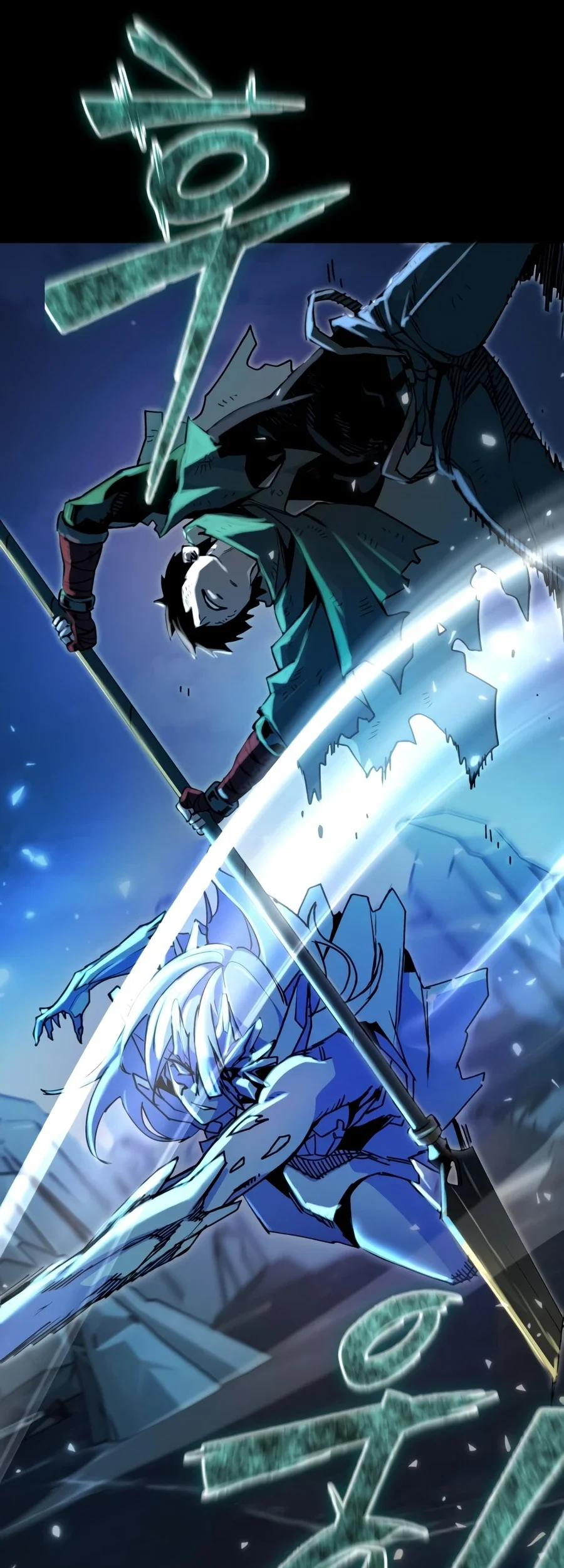World-Saving Is A Skill Chapter 34 halaman 36