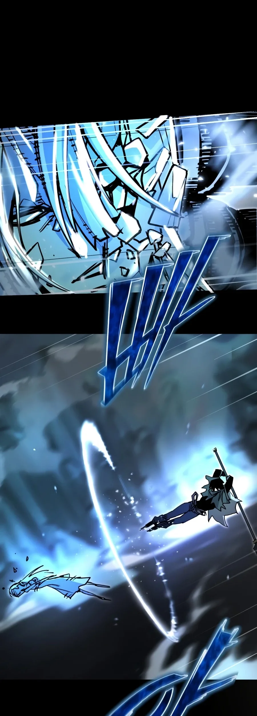 World-Saving Is A Skill Chapter 34 halaman 39