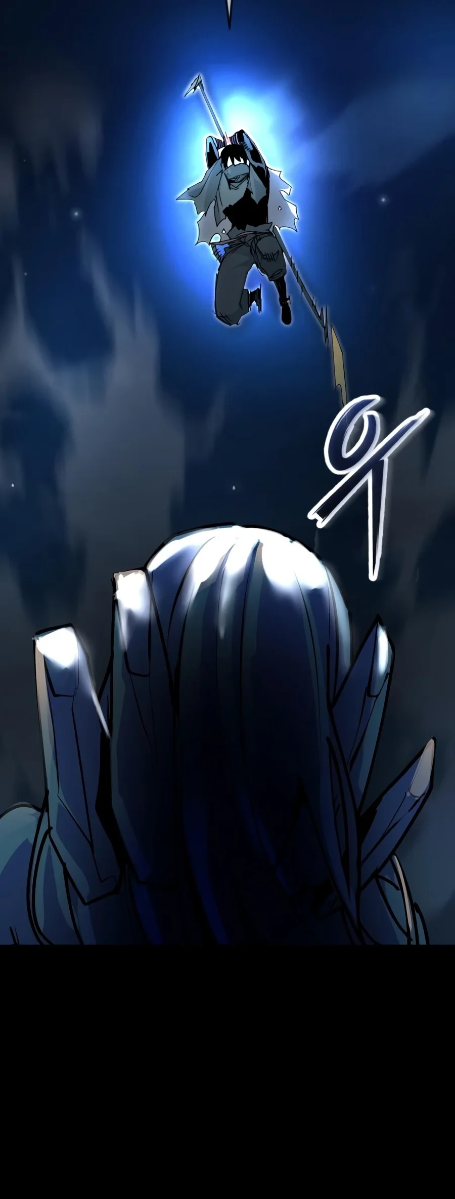 World-Saving Is A Skill Chapter 34 halaman 43