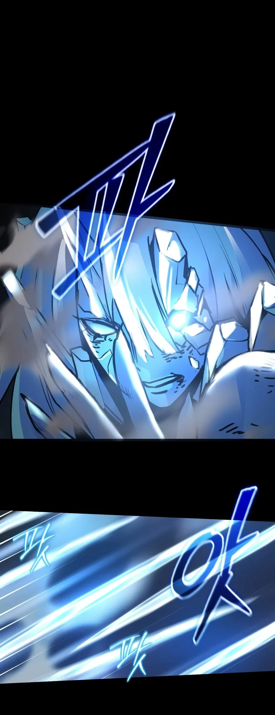World-Saving Is A Skill Chapter 34 halaman 44