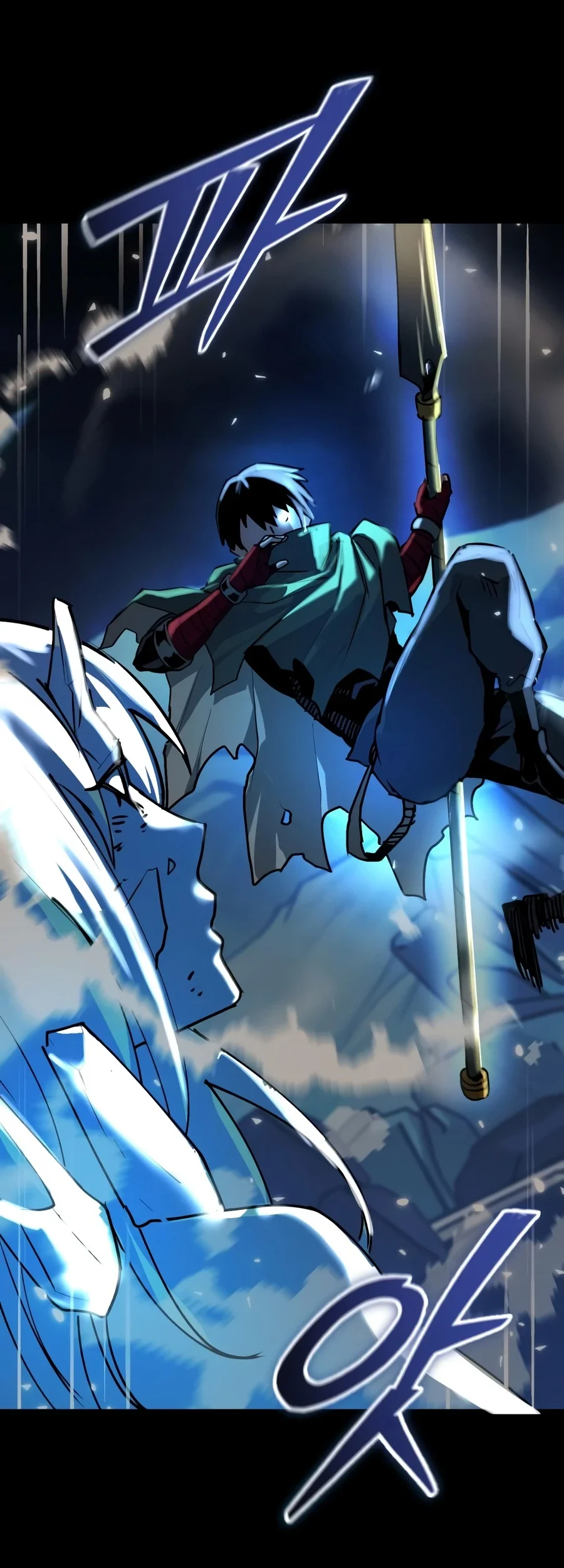 World-Saving Is A Skill Chapter 34 Gambar 73