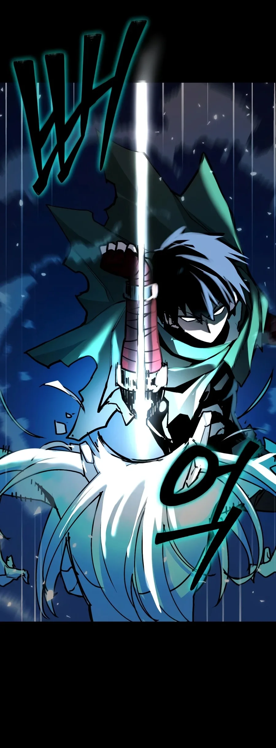 World-Saving Is A Skill Chapter 34 Gambar 81