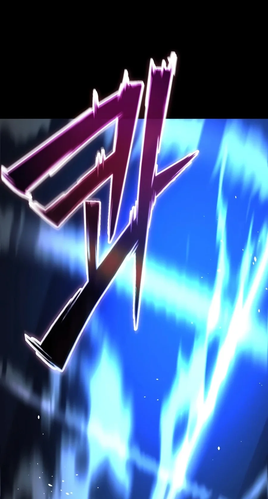 World-Saving Is A Skill Chapter 34 Gambar 93
