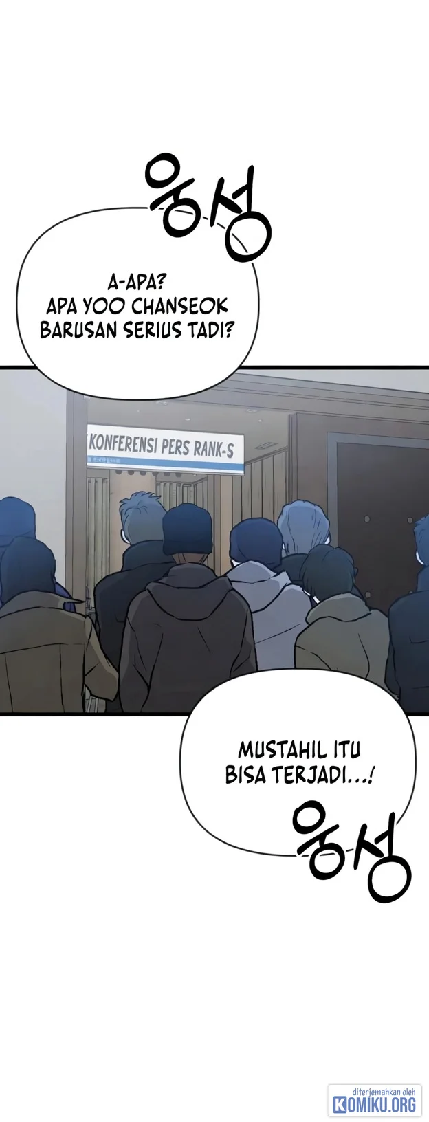 World-Saving Is A Skill Chapter 34 Gambar 106