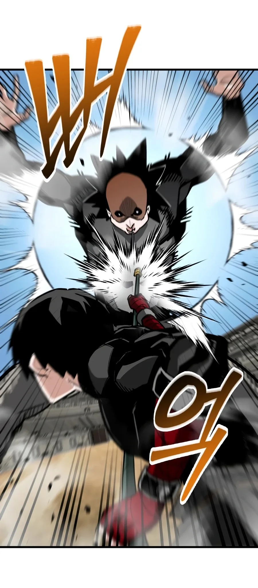 World-Saving Is A Skill Chapter 36 halaman 30