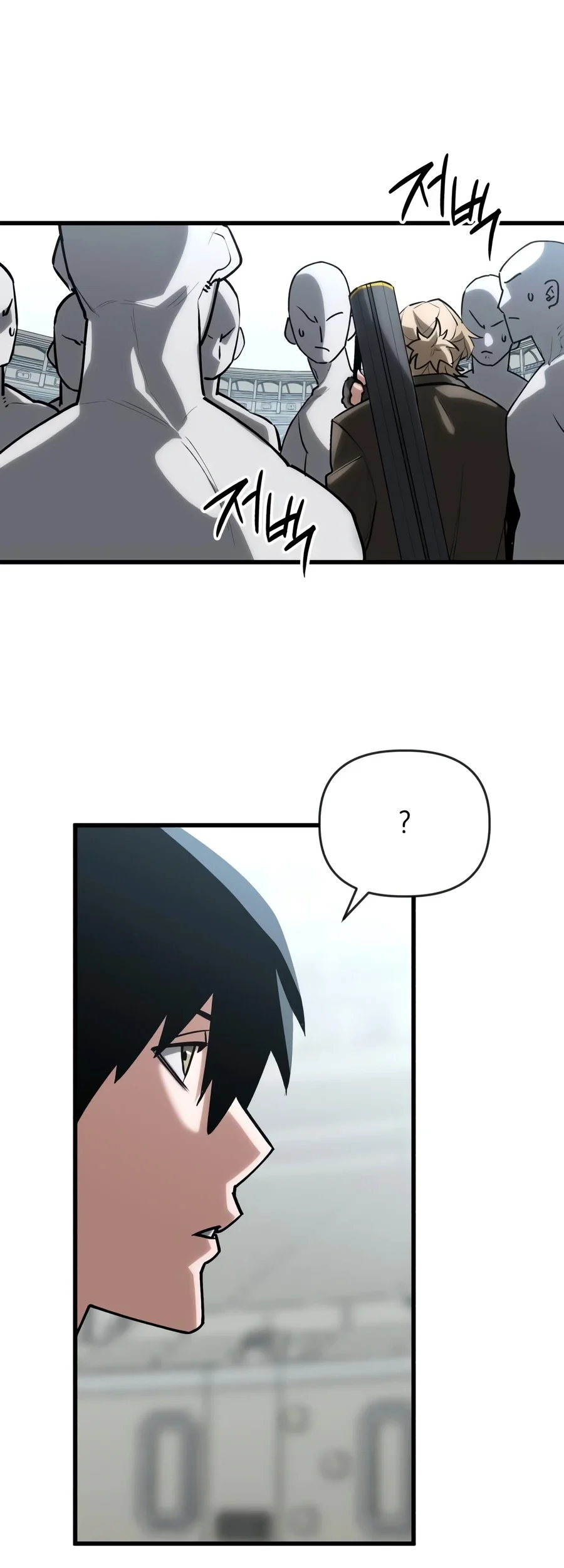 World-Saving Is A Skill Chapter 36 halaman 40