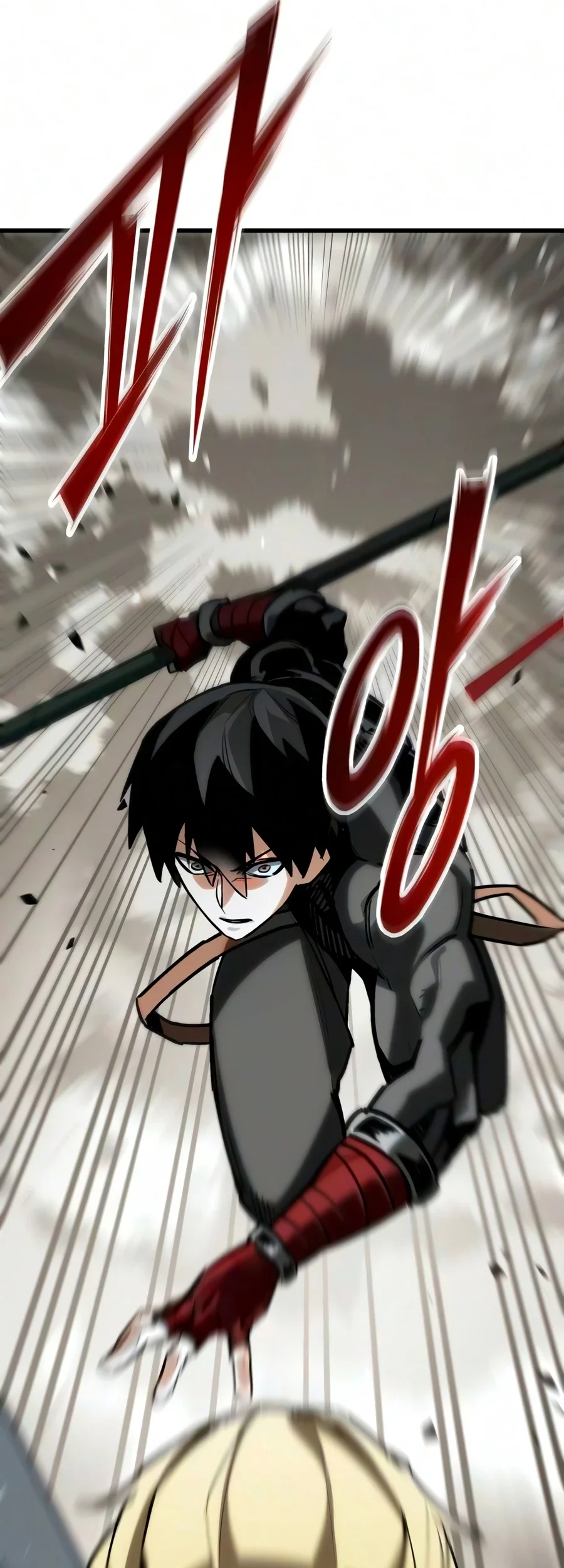 World-Saving Is A Skill Chapter 37 halaman 42