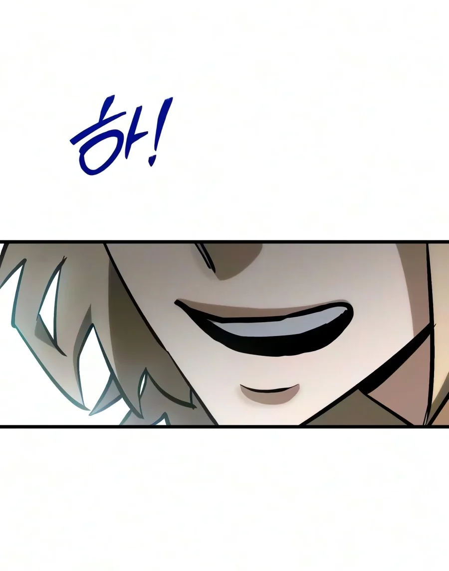 World-Saving Is A Skill Chapter 37 Gambar 60