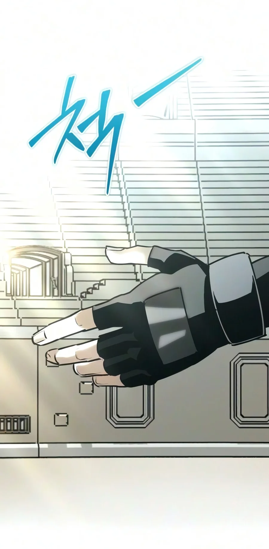 World-Saving Is A Skill Chapter 37 Gambar 63