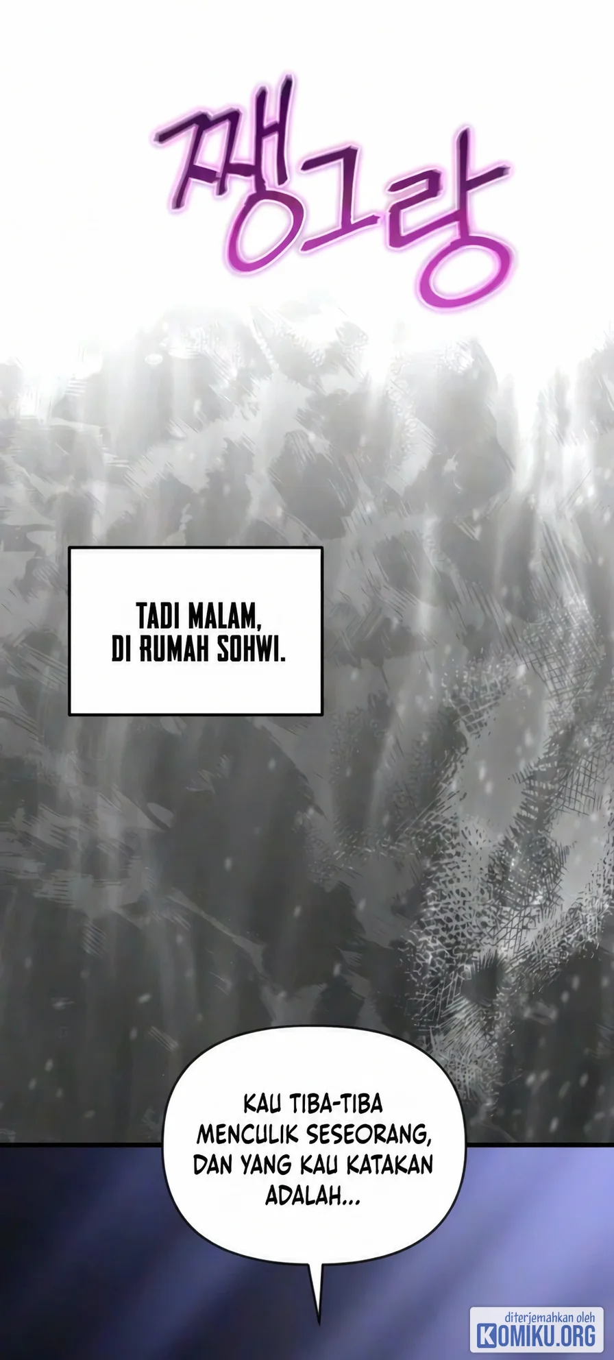 World-Saving Is A Skill Chapter 39 Gambar 88