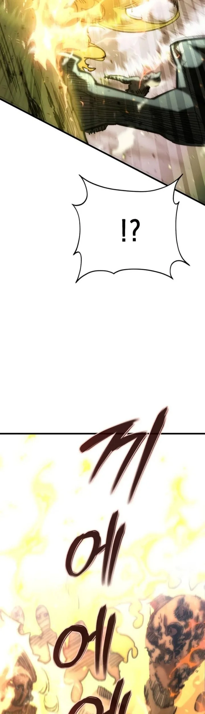 World-Saving Is A Skill Chapter 4 Gambar 68