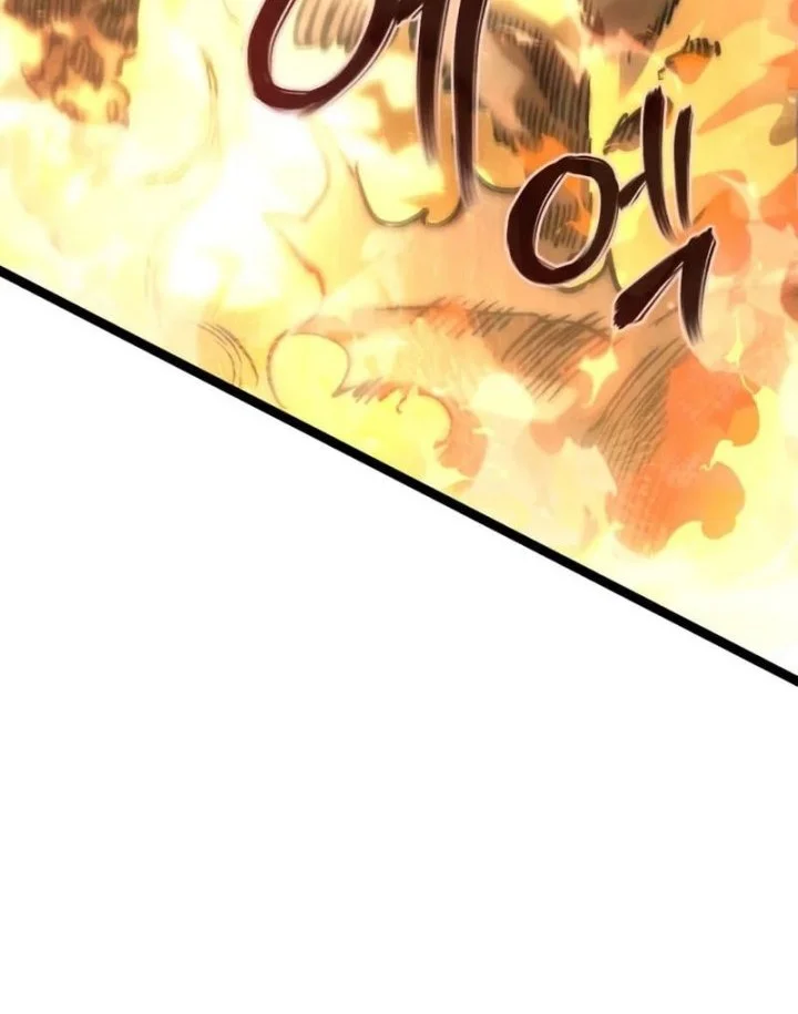 World-Saving Is A Skill Chapter 4 Gambar 69