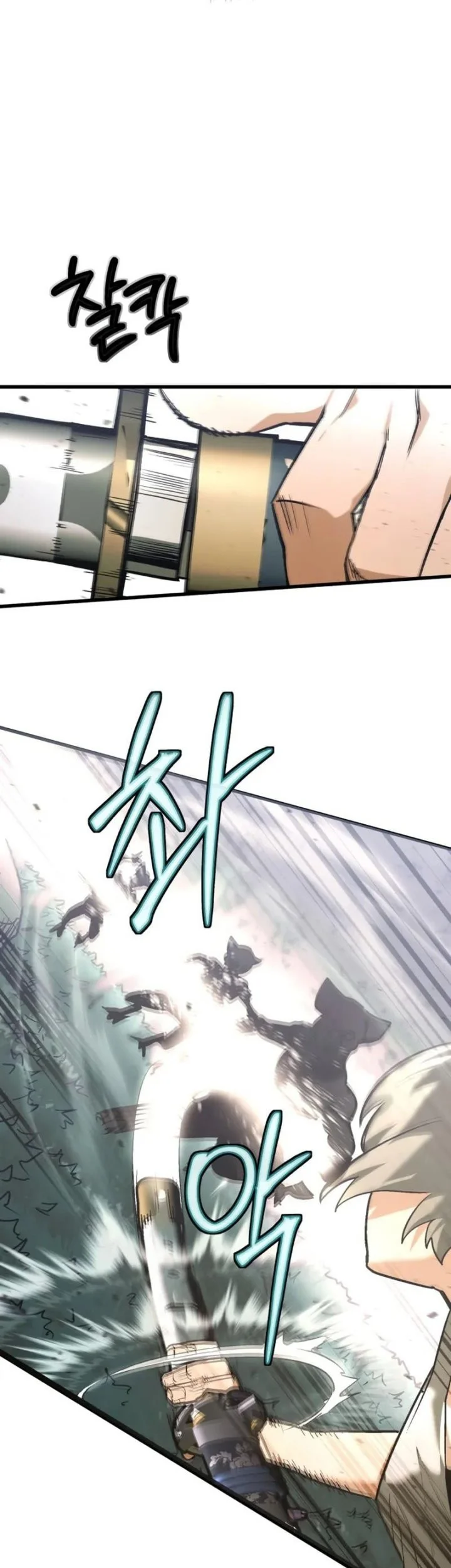 World-Saving Is A Skill Chapter 4 Gambar 76