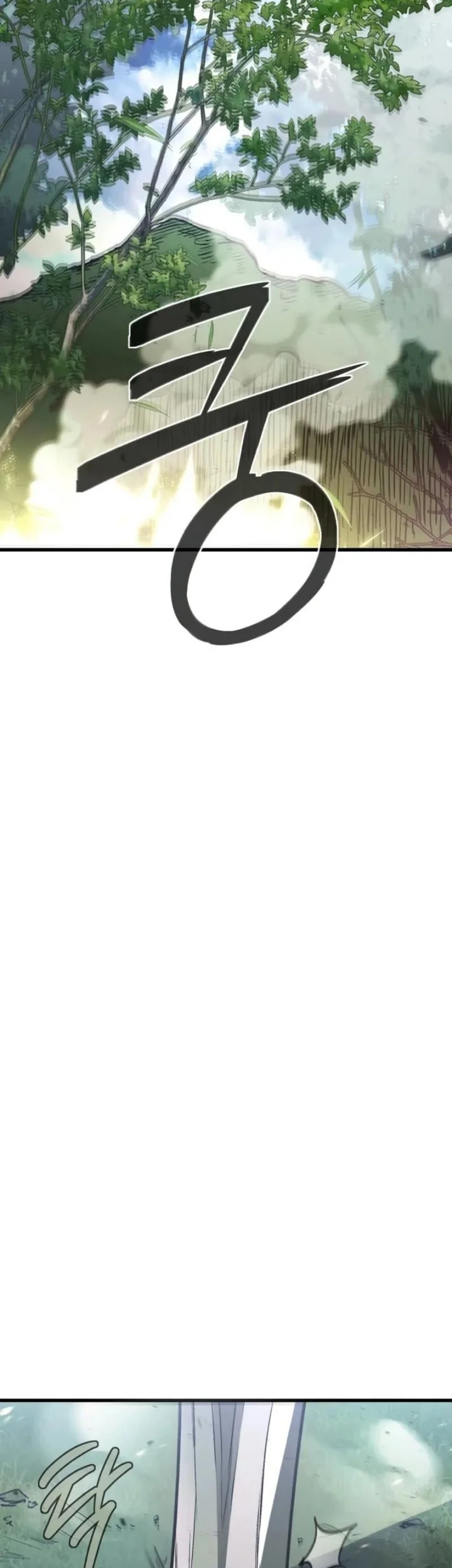 World-Saving Is A Skill Chapter 4 Gambar 84