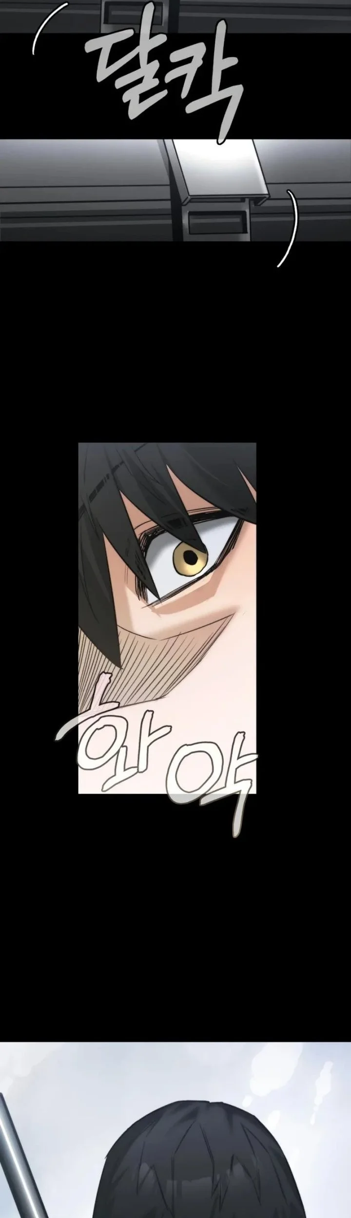 World-Saving Is A Skill Chapter 4 Gambar 6