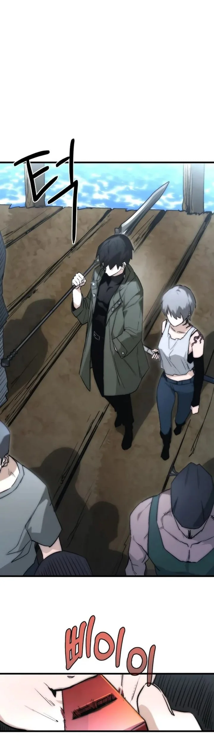 World-Saving Is A Skill Chapter 4 Gambar 32