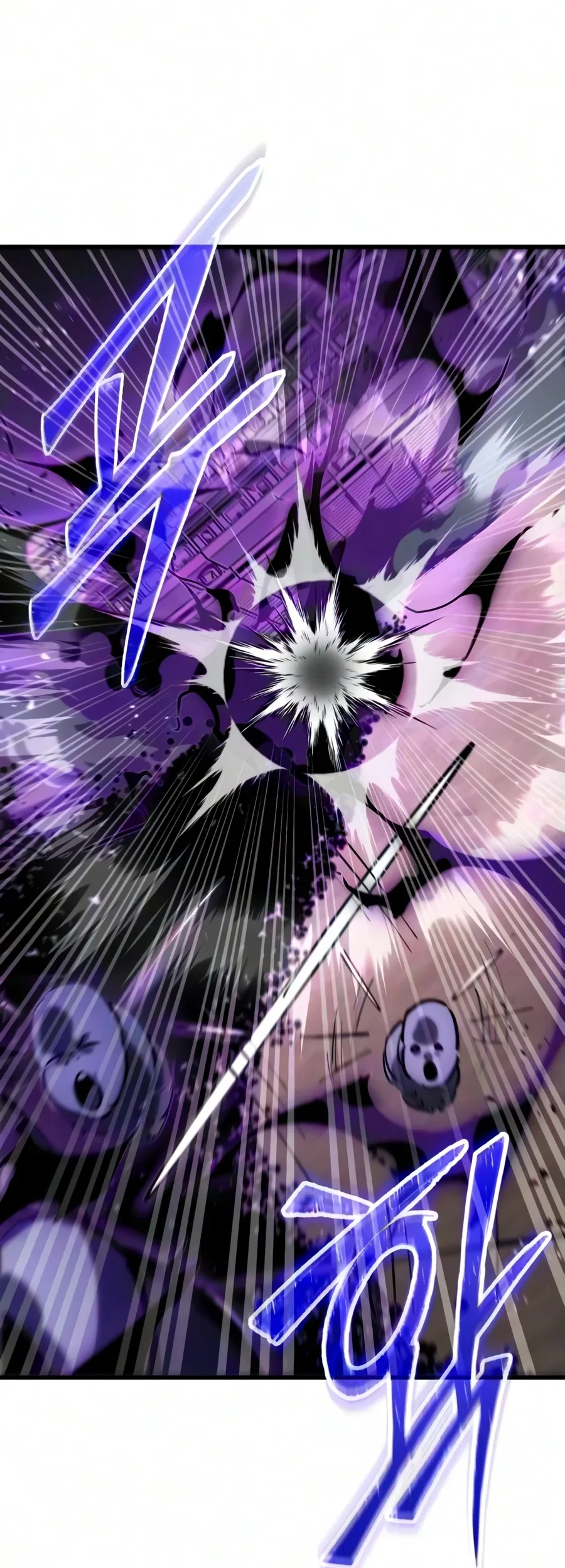 World-Saving Is A Skill Chapter 40 halaman 43