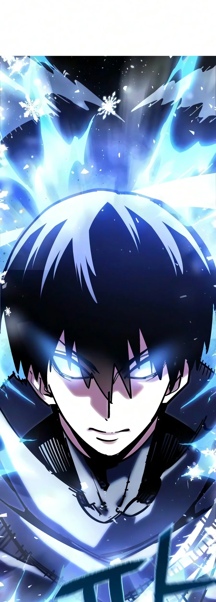 World-Saving Is A Skill Chapter 40 halaman 54