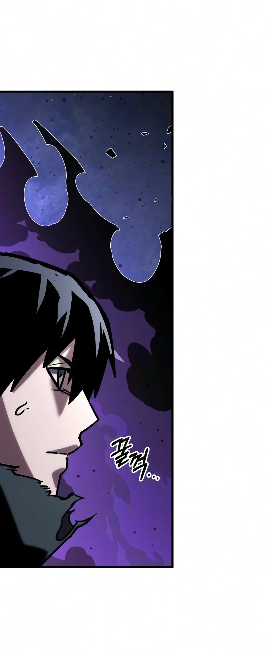 World-Saving Is A Skill Chapter 40 halaman 60