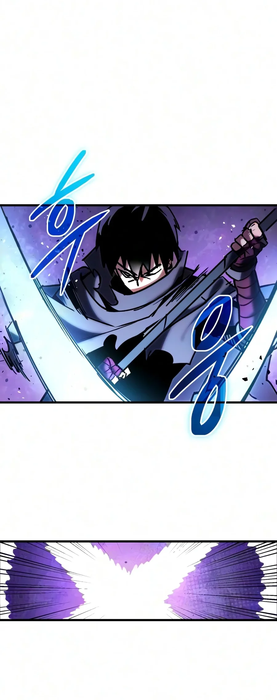World-Saving Is A Skill Chapter 40 Gambar 94