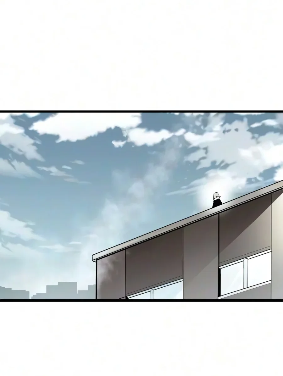 World-Saving Is A Skill Chapter 41 halaman 6