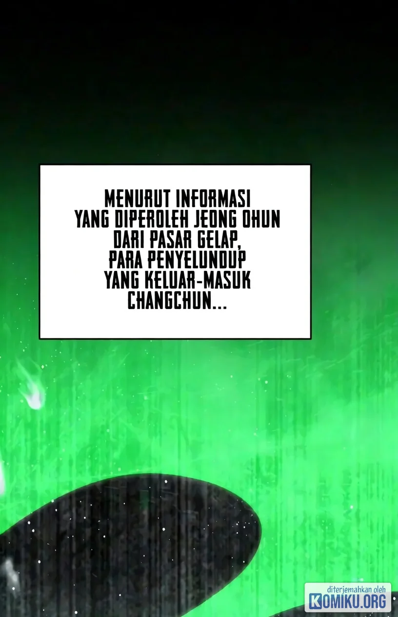 World-Saving Is A Skill Chapter 42 halaman 17