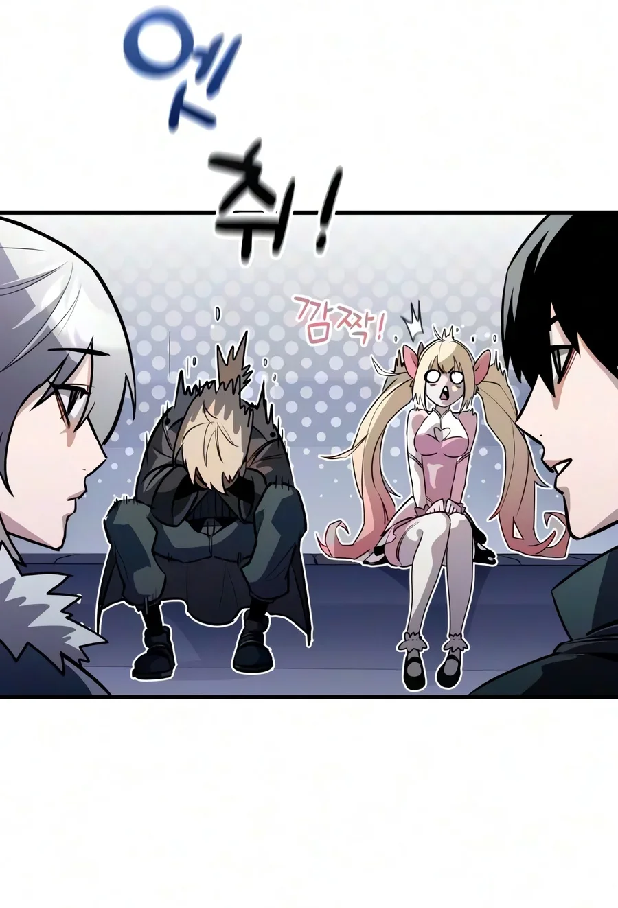 World-Saving Is A Skill Chapter 42 halaman 23