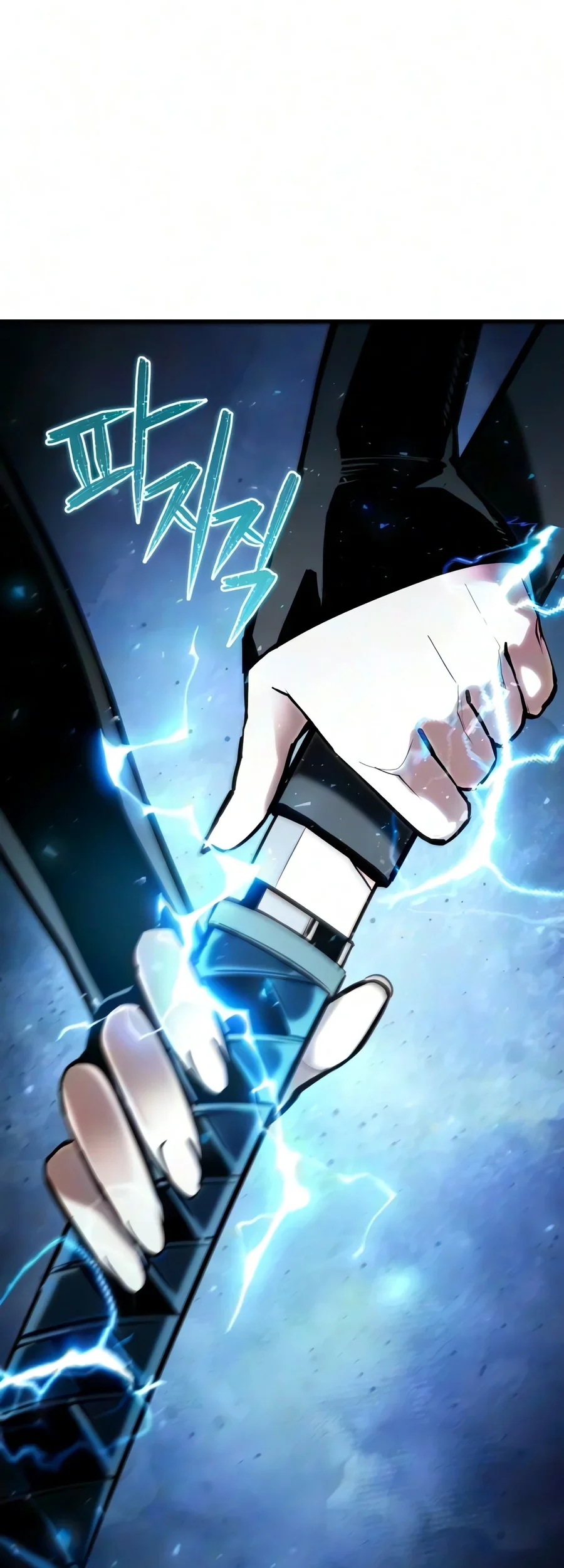 World-Saving Is A Skill Chapter 42 halaman 57