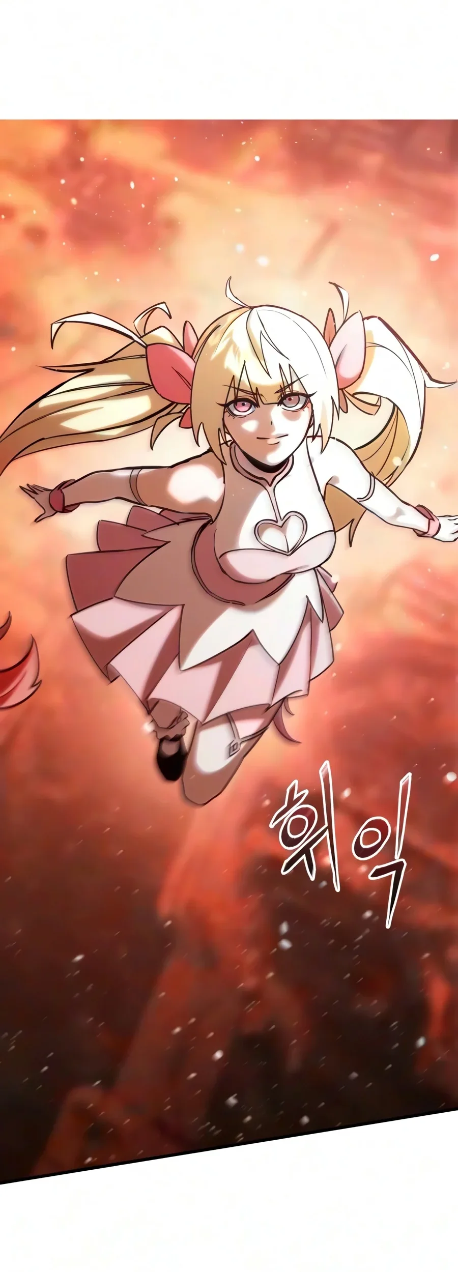 World-Saving Is A Skill Chapter 42 Gambar 64